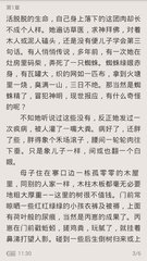 龙虎斗游戏官方下载